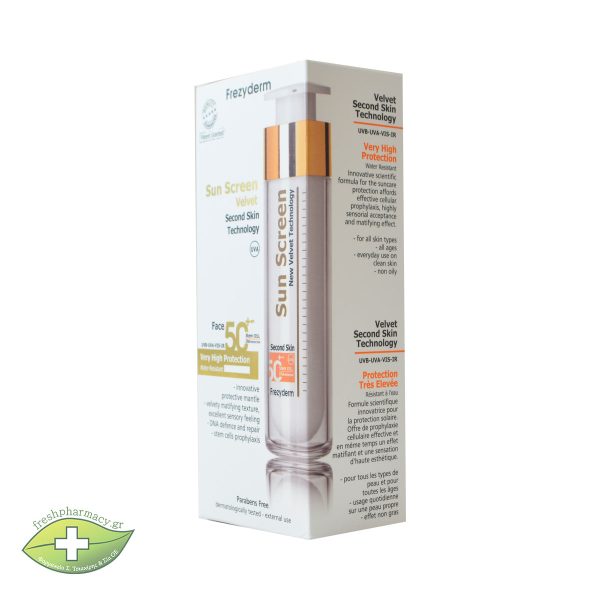 FREZYDERM SUN SCREEN SECOND SKIN FACE 50+  50ml - Image 2