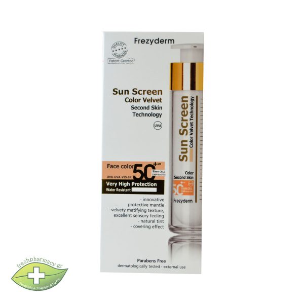 FREZYDERM SUN SCREEN VELVET COLOR FACE SPF 50+ 50ml