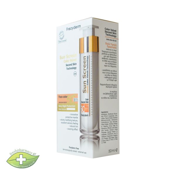 FREZYDERM SUN SCREEN VELVET COLOR FACE SPF 50+ 50ml - Image 2