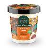 NS BODY DESSERTS  MOROCCAN ORAN MODEL BODY SOUFFLE 450ML