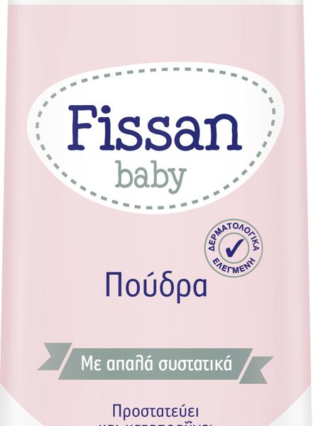 FISSAN  BABY CARE POWDER 100GR