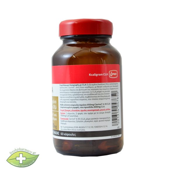 LANES KCALIGRAM CLA 1000mg 60T RED - Image 2