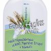 FREZYDERM BABY HYDRA MILK 200ML