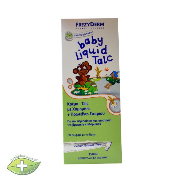 FREZYDERM BABY LIQUID TALK 150ML