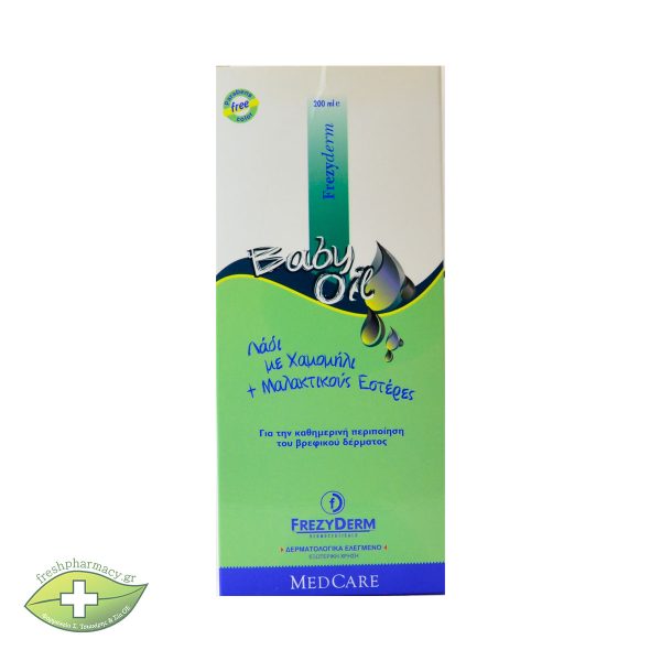 FREZYDERM BABY OIL 200ML