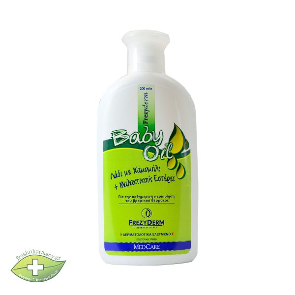 FREZYDERM BABY OIL 200ML - Image 2