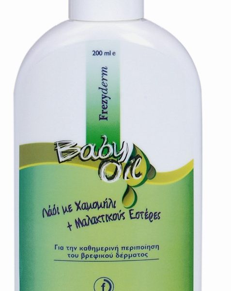 FREZYDERM BABY OIL 200ML - Image 3