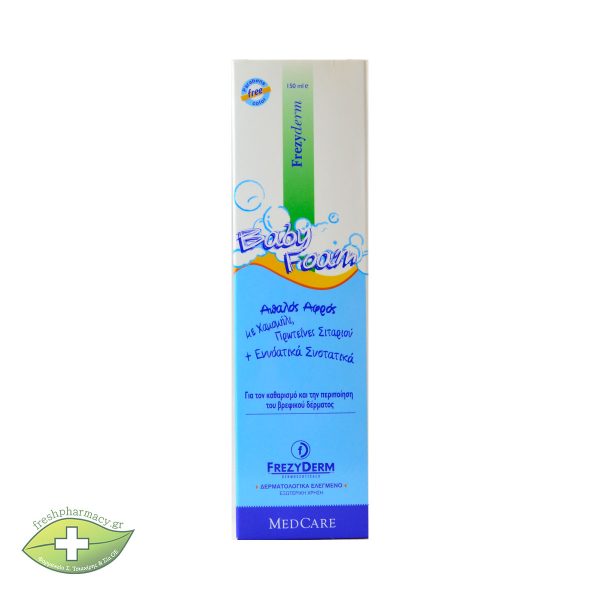FREZYDERM BABY FOAM 150ML