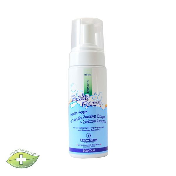 FREZYDERM BABY FOAM 150ML - Image 2