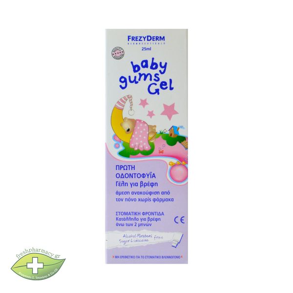 FREZYDERM BABY GUMS GEL 25ml