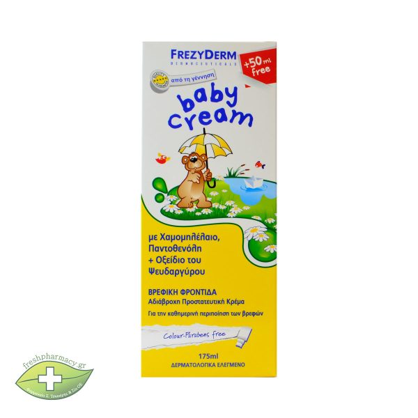 FREZYDERM BABY CREAM  175 ml
