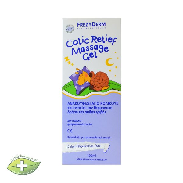 FREZYDERM COLIC RELIEF MASSAGE GEL 100ML