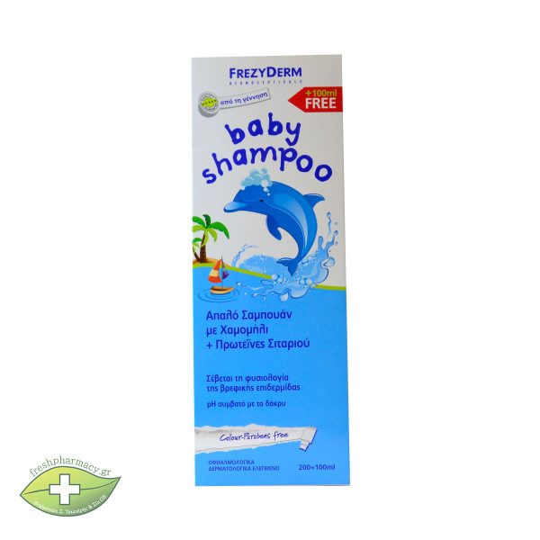 FREZYDERM BABY SHAMPOO 300ML