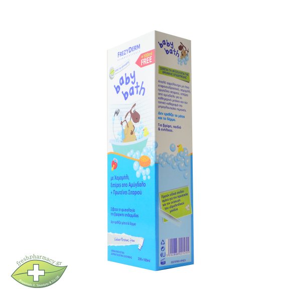 FREZYDERM BABY BATH 300ML - Image 2