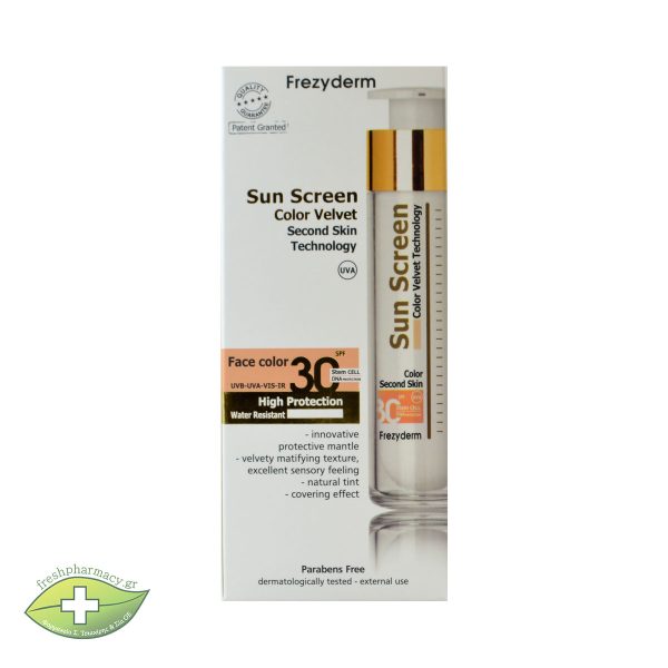 FREZYDERM SUN SCREEN VELVET COLOR FACE SPF30 50ML