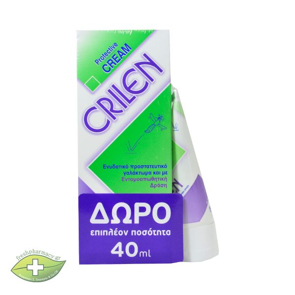 PFREZYDERM CRILEN (125 ML+40ML) - Image 2