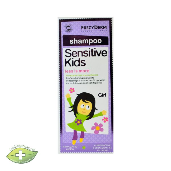 FREZYDERM SENSITIVE KID'S SHAMPOO GIRL 200ml