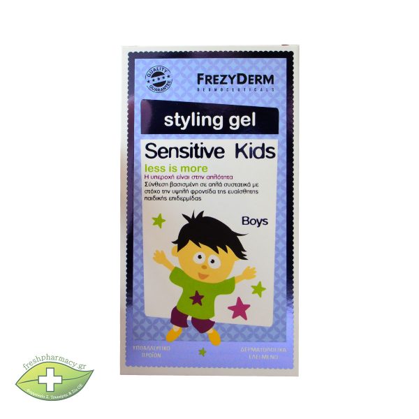 FREZYDERM SENSI KID'S HAIR STYLING GEL 100ml