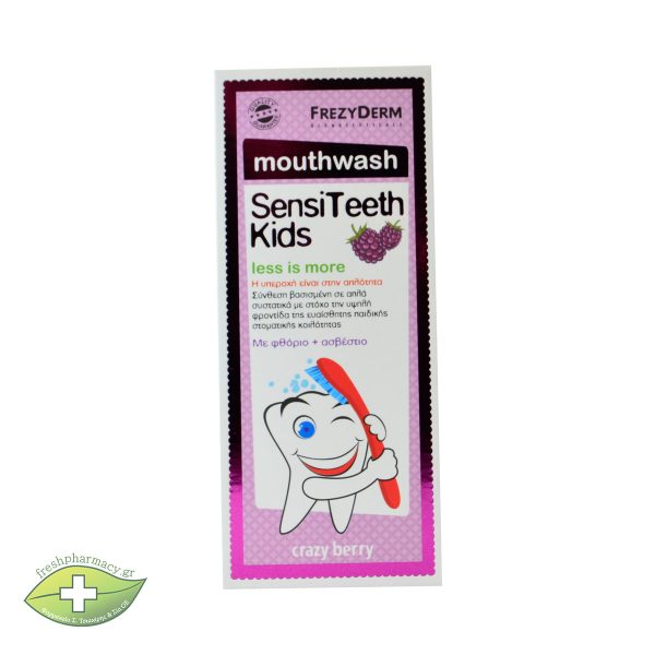 FREZYDERM SENSITEETH KID'S MOUTHWASH 250ml