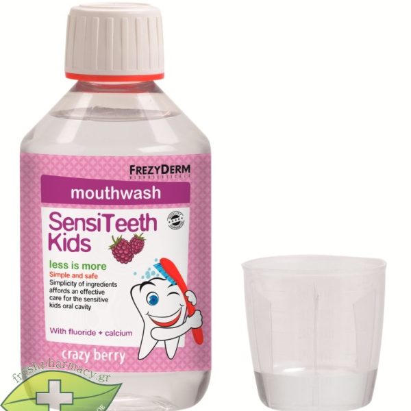 FREZYDERM SENSITEETH KID'S MOUTHWASH 250ml - Image 3