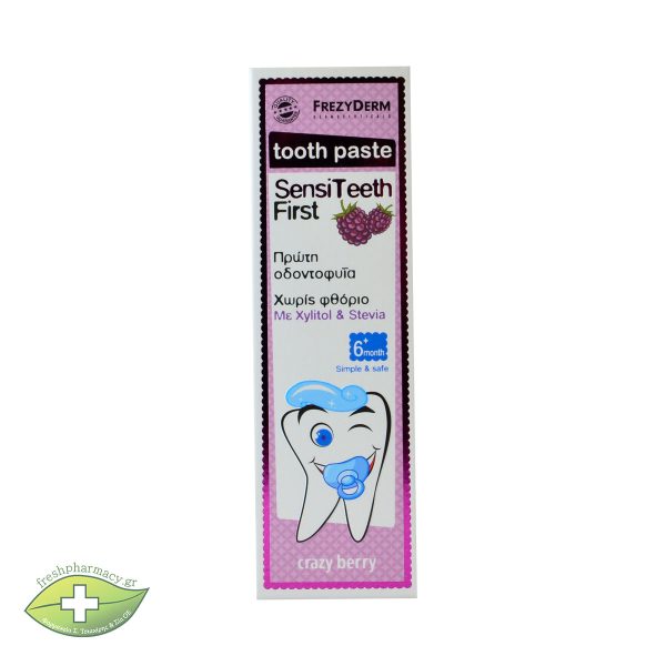 FREZYDERM SENSITEETH FIRST TOOTH PASTE40ML