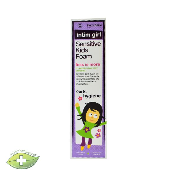 FREZYDERM SENSITIVE INTIM GIRL FOAM 250ML