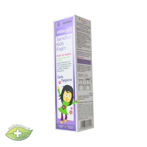 FREZYDERM SENSITIVE INTIM GIRL FOAM 250ML - Image 2