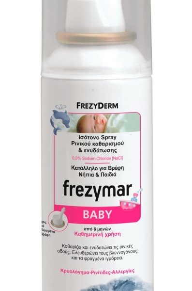 FREZYMAR BABY SPRAY 100ML - Image 2