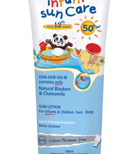 FREZYDERM INFANT SUN CARE SPF 50+ 100ml - Image 3