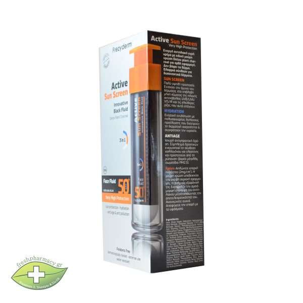 FREZYDERM ACTIVE SUN SCREEN FACE FLUID Spf50+ 50ML - Image 2