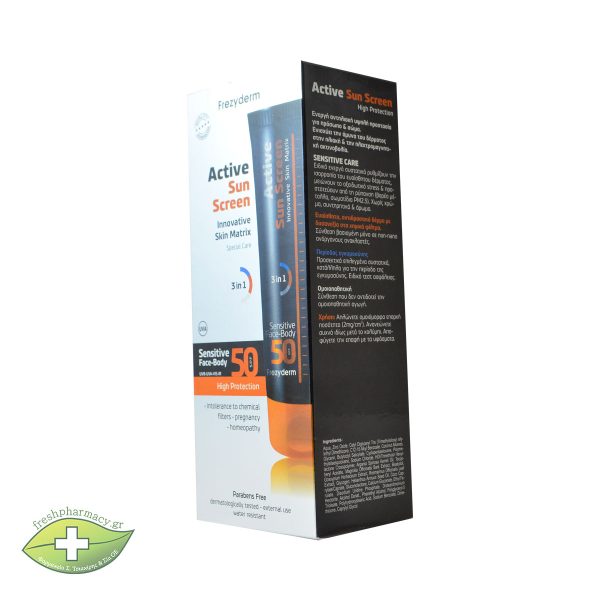 FREZYDERM ACTIVE S. SCR SENSITIVE F-B Spf50  150ML - Image 2