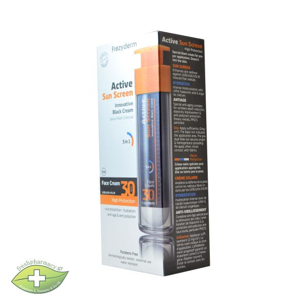 FREZYDERM ACTIVE SUN SCREEN FACE CREAM Spf30 50ML - Image 2