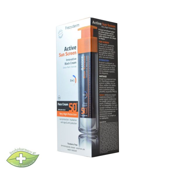 FREZYDERM ACTIVE SUN SCREEN FACE CREAM Spf50+ 50ML - Image 2