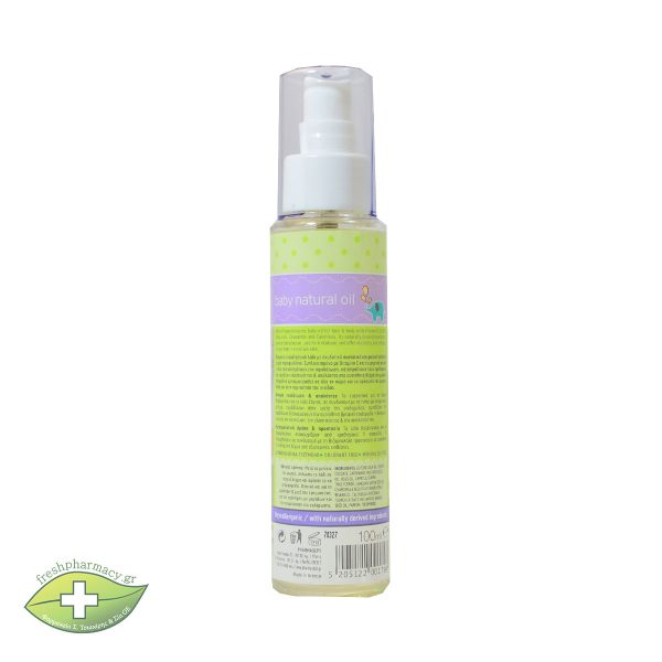 PHARMASEPT BABY CARE NATURAL OIL 100ML - Image 2