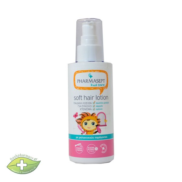 PHARMASEPT KID CARE SOFT HAIR LOTION 150ML
