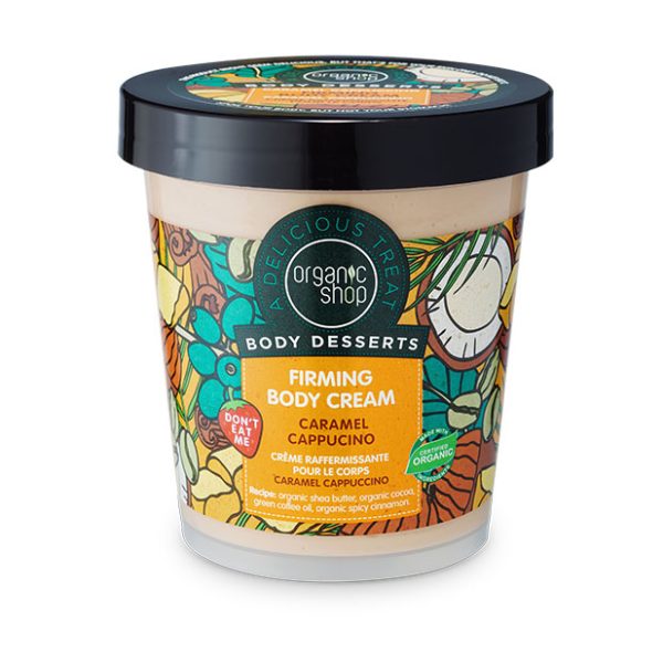 NS BODY DESSERTS CARAMEL CAPPUCINO FIRMING BODY CREAM 450ML