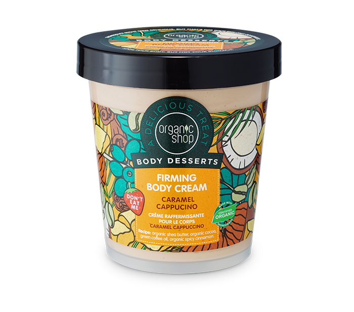 NS BODY DESSERTS CARAMEL CAPPUCINO FIRMING BODY CREAM 450ML