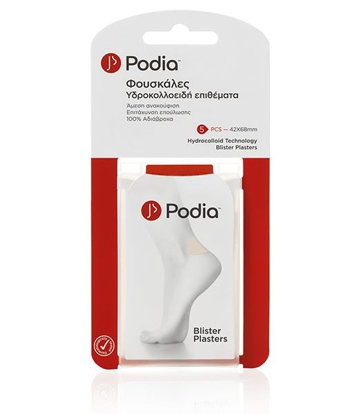 PODIA HYDROCOLLOID BLISTER PLASTERS 5TMX