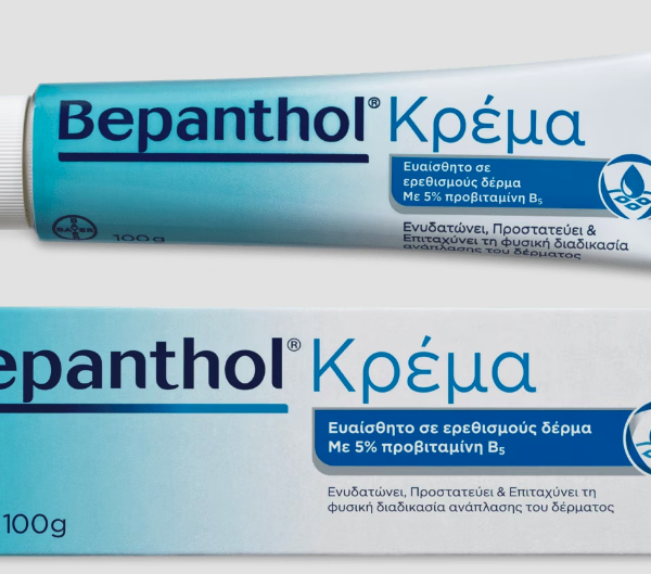 BEPANTHOL CREAM 100GR