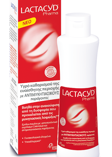 LACTACYD PHARMA ANTIFUNGAL 250ML
