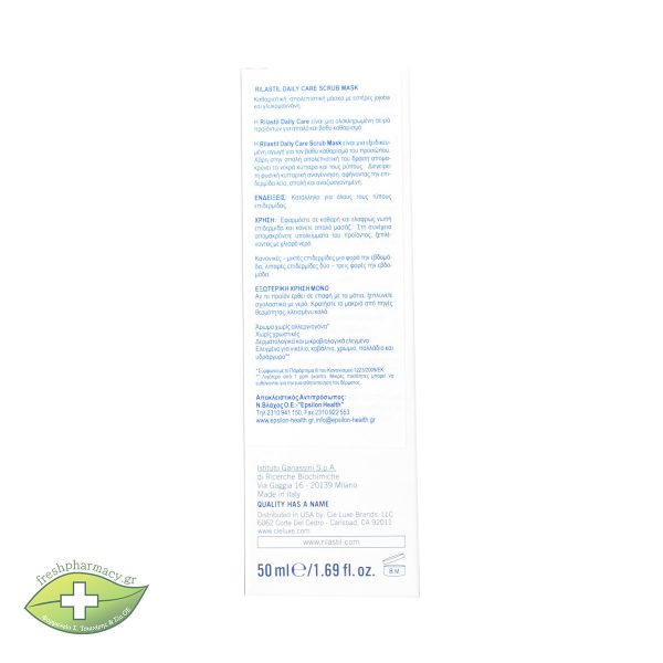 RILASTIL DAILY CARE SCRUBBING MUSK 50ML - Image 2