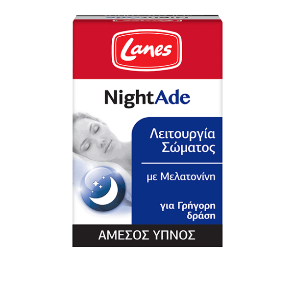 LANES NIGHTADE 90T