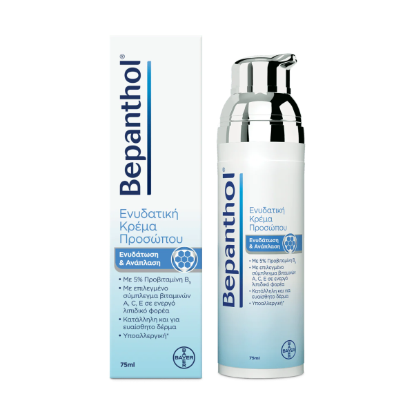 BEPANTHOL NEW FACE CREAM 75ML