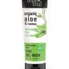 NS MOISTURIZING FACE GEL MASK MADAGASKAR ALOE 75 ML