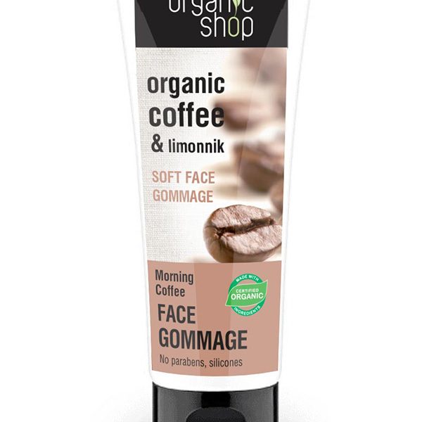 NS SOFT FACE GOMMAGE MORNING COFFEE 75 ML