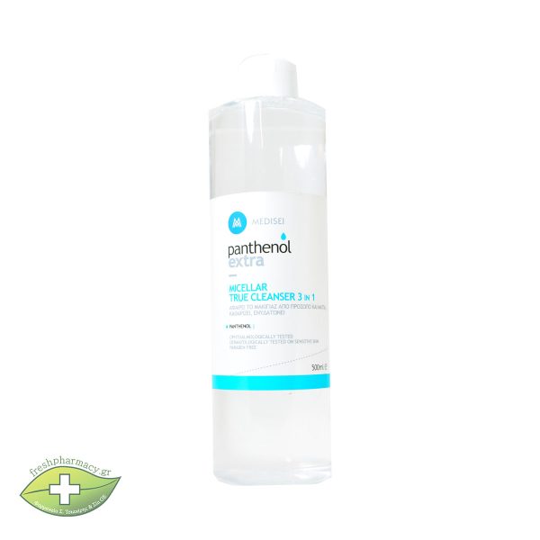 VICHY HOMME DEO VAPORISATEUR ULTRA-FRAIS 24H 100ML