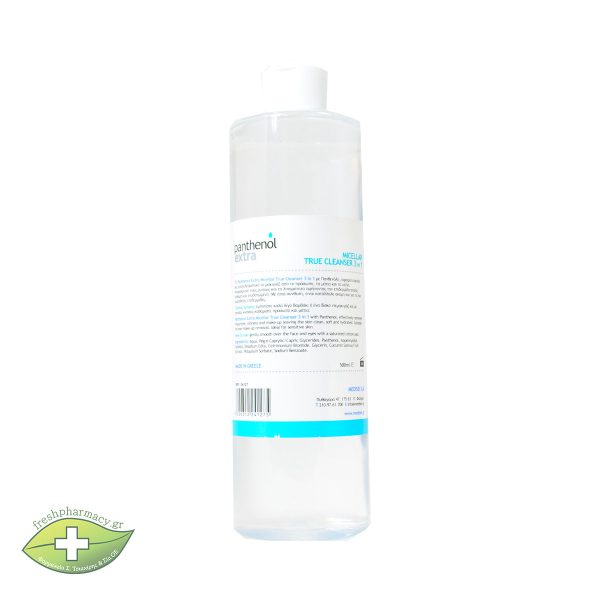 VICHY HOMME DEO VAPORISATEUR ULTRA-FRAIS 24H 100ML - Image 2