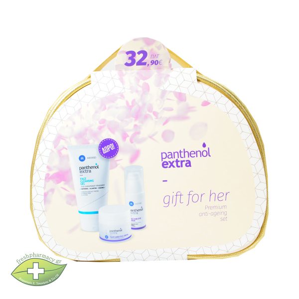 PPANTHENOL EXTRA GIFT FOR HER GOLD