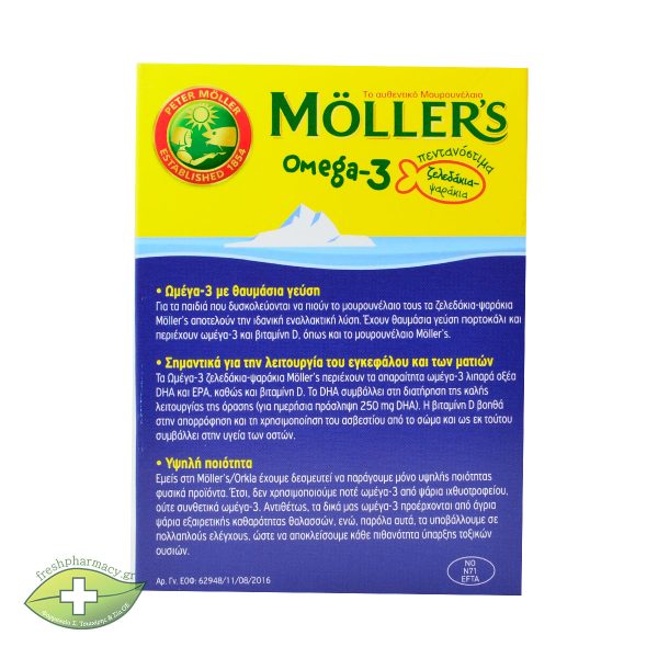 MOLLER`S jelly 36 LEMON/ORANGE - Image 2