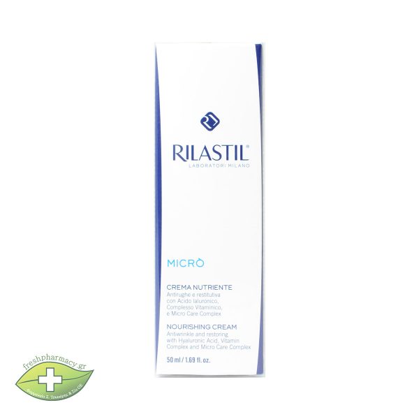 RILASTIL MICRO NOURISHING CREAM 50ML